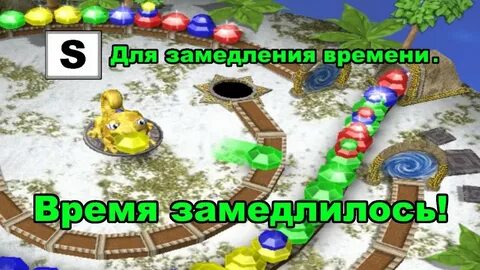 Алмазы хамелеона