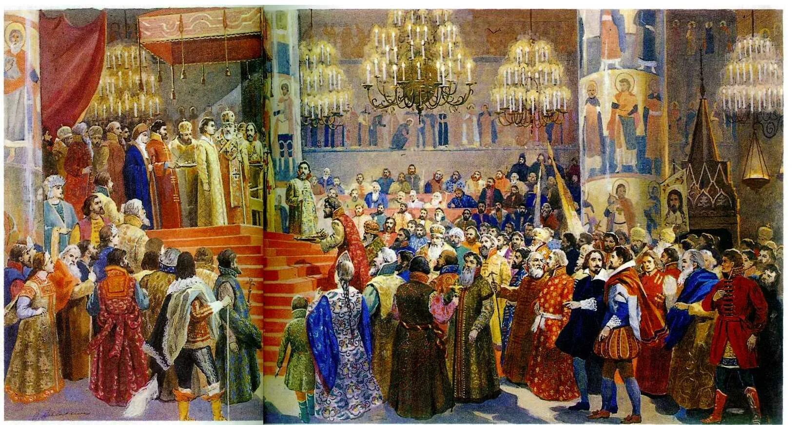 Венчание на царство Михаила Романова.