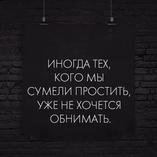 Было странно что когда мы