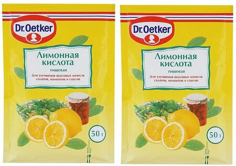 Рецепт компота картинка. В какие компоты добавляют лимонную кислоту. Нужно ли класть в компот из персиков лимонную кислоту. В какие компоты добавляют лимонную кислоту. Компот из виктории на зиму.