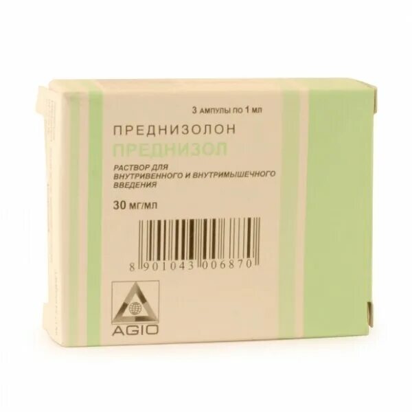 преднизол амп 30мг 1мл n 3. преднизолон ампулы 20мг. преднизол раствор для инъекций и инфузий. преднизол (р-р 30мг/мл-1мл n3 в/в,в/м ) аджио фармацевтикалз лтд-индия. преднизолон 80 мг таблетки.