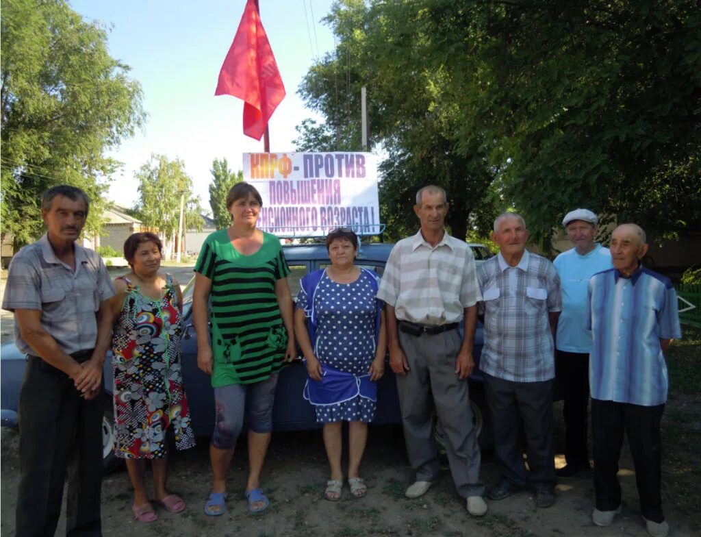 Погода в дмитриевке новоузенском районе