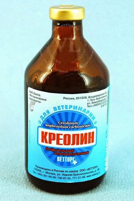 Креолин 100 мл ветпрепараты. 5 инструкция. Лайм сульфур для кошек. Креолин инструкция по применению для людей. Креолин в ветеринарии.