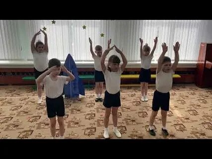 Разминка я ракета