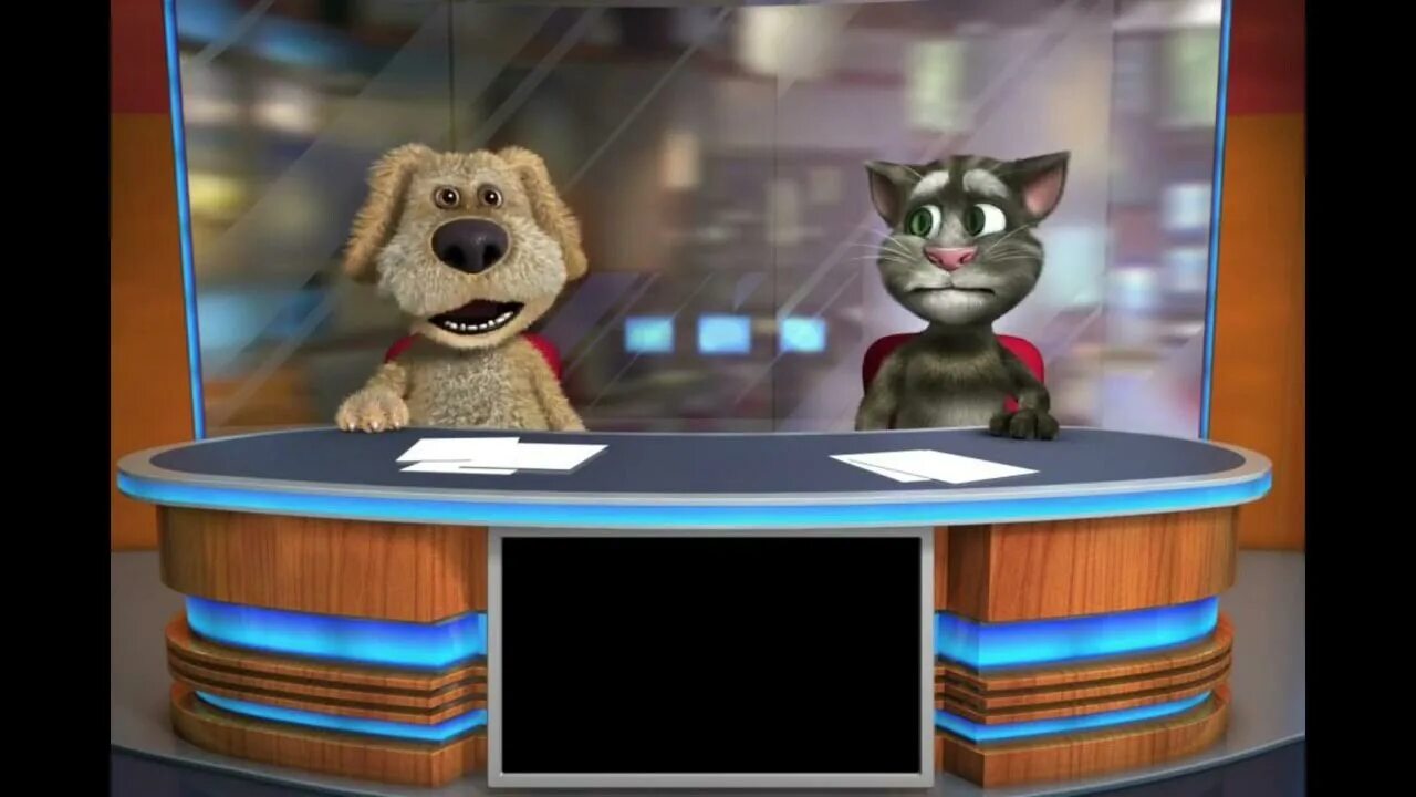 Бен и том новости мод все. Talking Tom & Ben News - том и Бен телеведущие. Том и Бен новости. Tom and Ben News. Новости Тома и Бена первый канал.