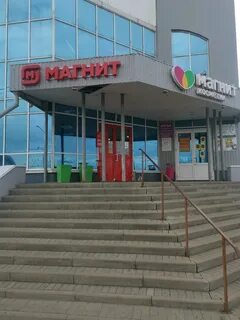 Белгородский проспект белгород на карте