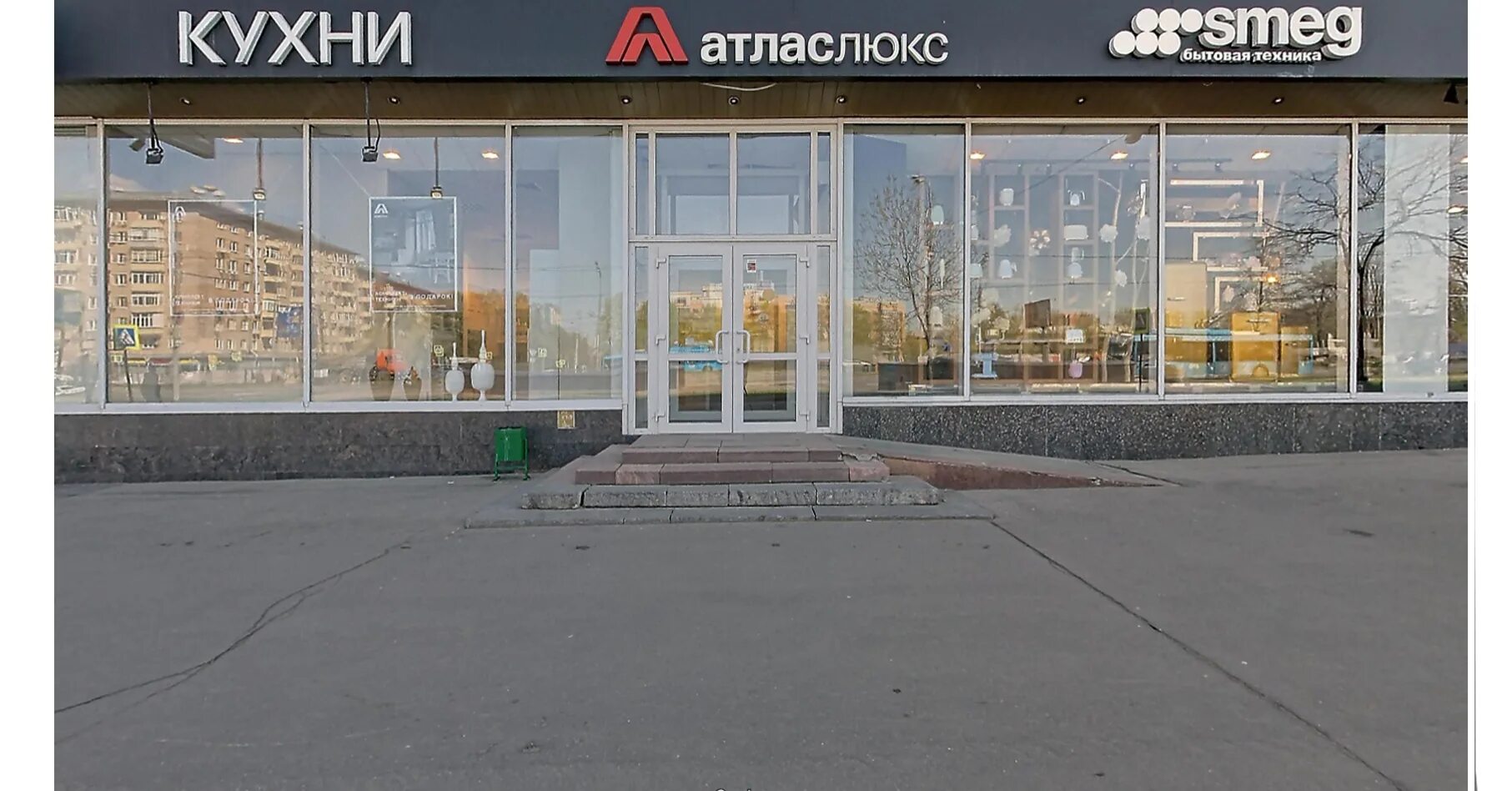 Магазин техники ленинском проспекте. Ленинский проспект 87 Москва.