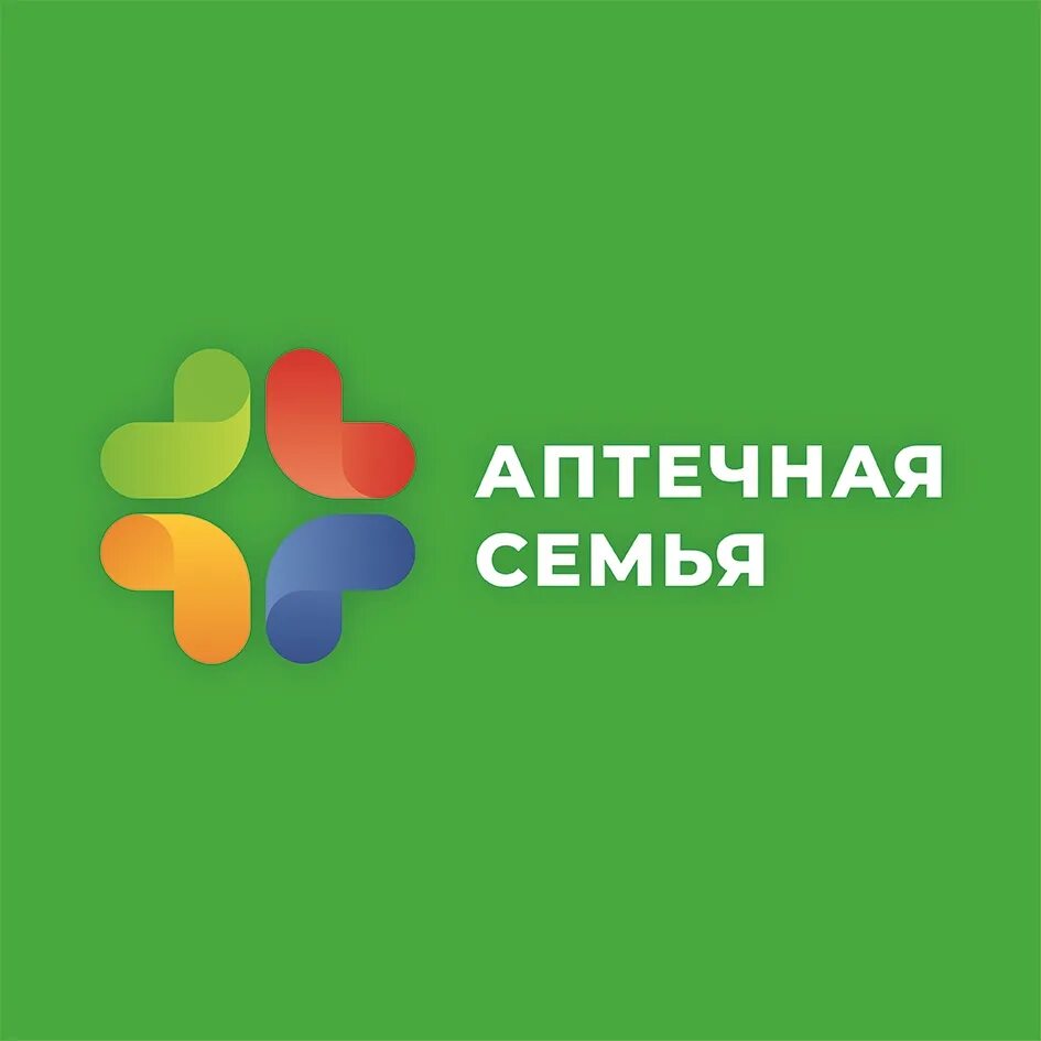 Будь здоров. Будь здоров логотип. Аптечная семья будь здоров. Аптечная семья карта лояльности. Аптечная семья будь здоров.