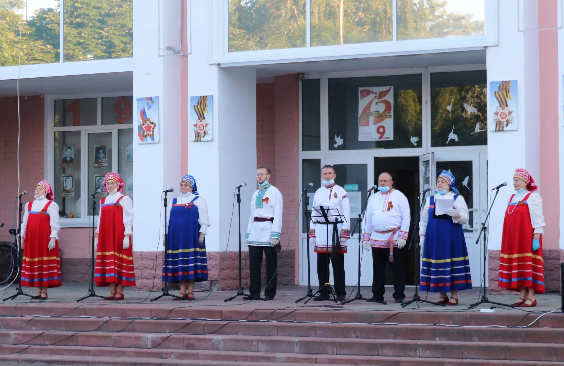 Погода в трубчевске сегодня