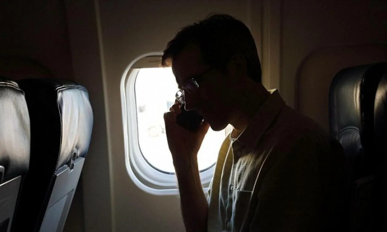 I am get on the plane