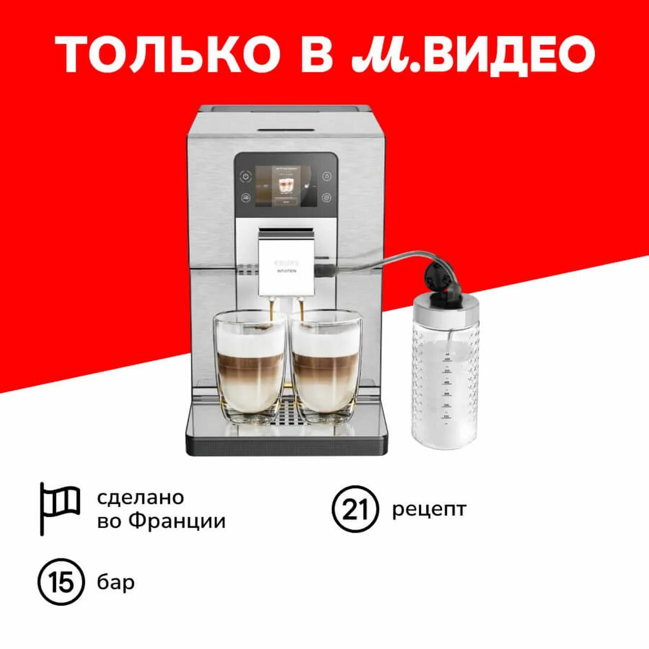 Intuition experience ea877d10. Intuition experience ea877d10