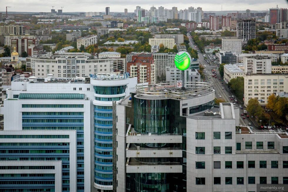 Сбербанк екатеринбург улица куйбышева 67. Главная сбербанк екатеринбург. Улица куйбышева 67 екатеринбург. Куйбышева 67 екатеринбург сбербанк. Куйбышева 67 екатеринбург сбербанк.