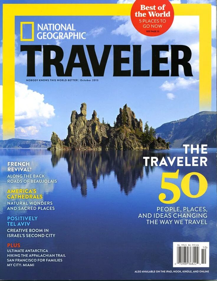 Журнал National Geographic traveler обложка. Журнал Нэшнл географик Тревел. Обложка журнала National Geographic. Журнал Национальная география. Traveling magazine