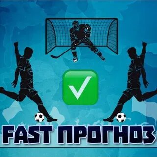 Телеграм каналы спорт