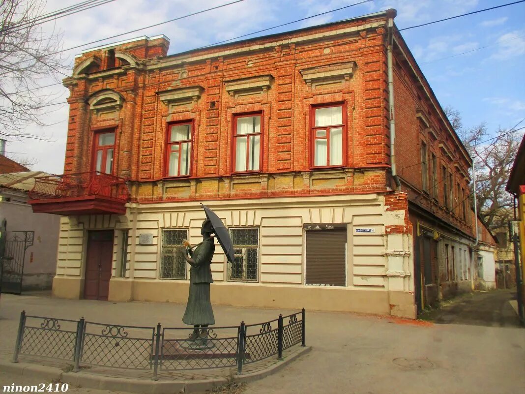 музей фаины раневской в таганроге. музей раневской в таганроге. музей фаины раневской в таганроге. музей раневской в таганроге. дом раневской в таганроге.