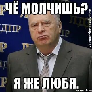 Я опять вас не поняла