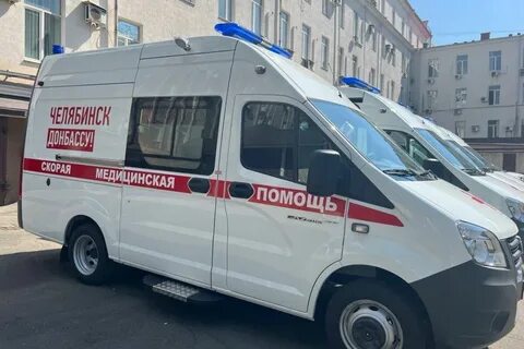 Единая скорая