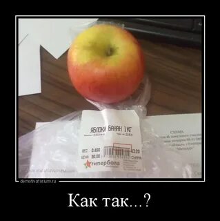 Демотиваторы без мата