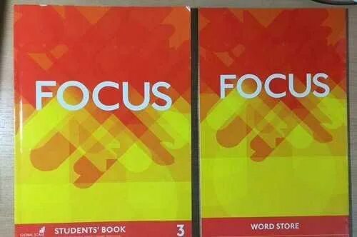 Включи английский фокус. Focus учебник. Focus 3 учебник. Focus учебник английского. Focus 3 student's book.