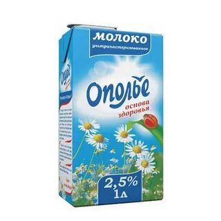 Молоко 2 6