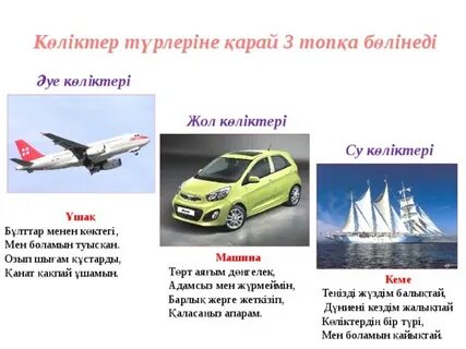 ВК порно жігіттер