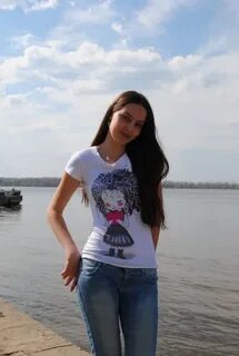 Негря