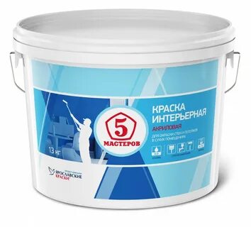 Матовая краска для внутренних работ