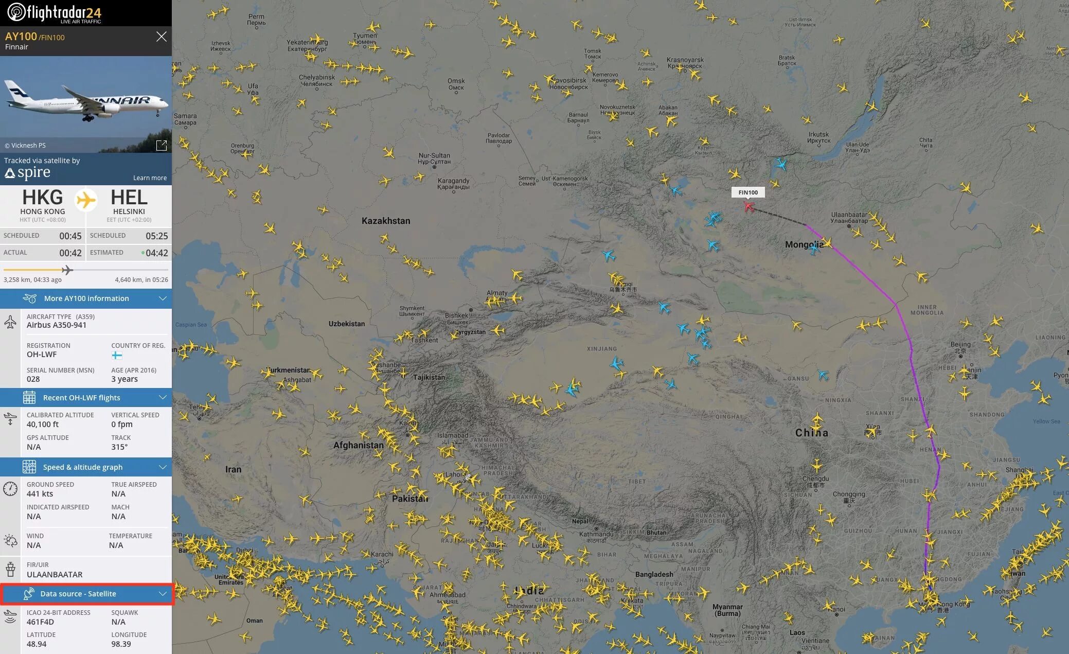 Отслеживание полета самолета на русском. Flightradar24 2021. Самолет Байдена flightradar24. Флайт радар отслеживание. Flightradar24 Silver.