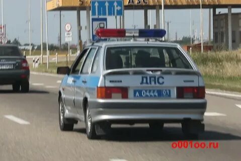 Откуда 1 регион