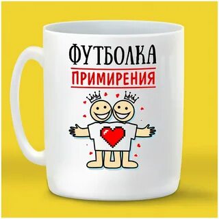 Кружка семья