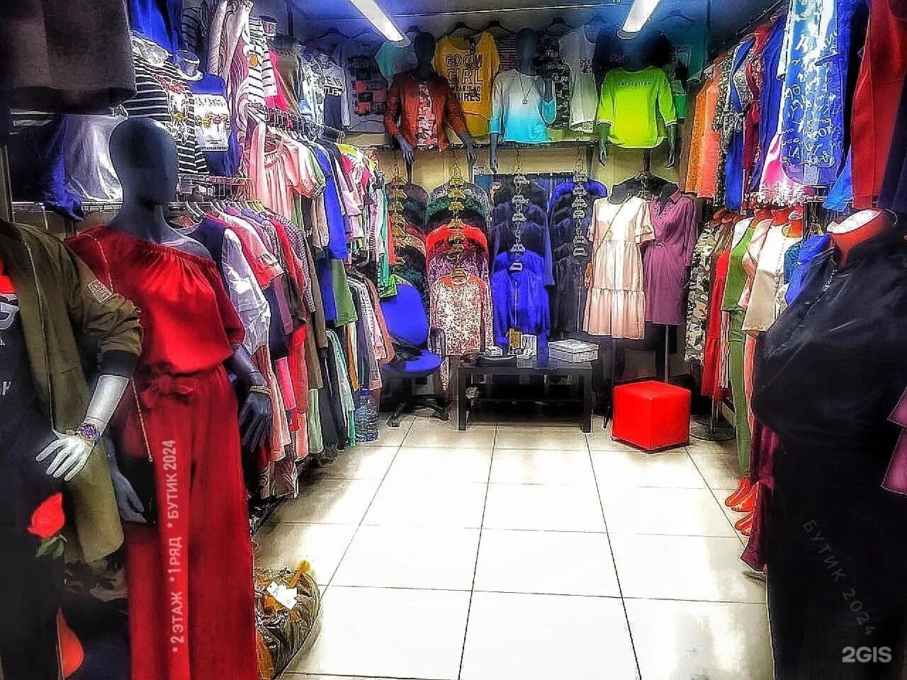 таганский ряд до скольки