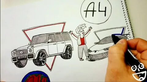 4 нарисовать легко