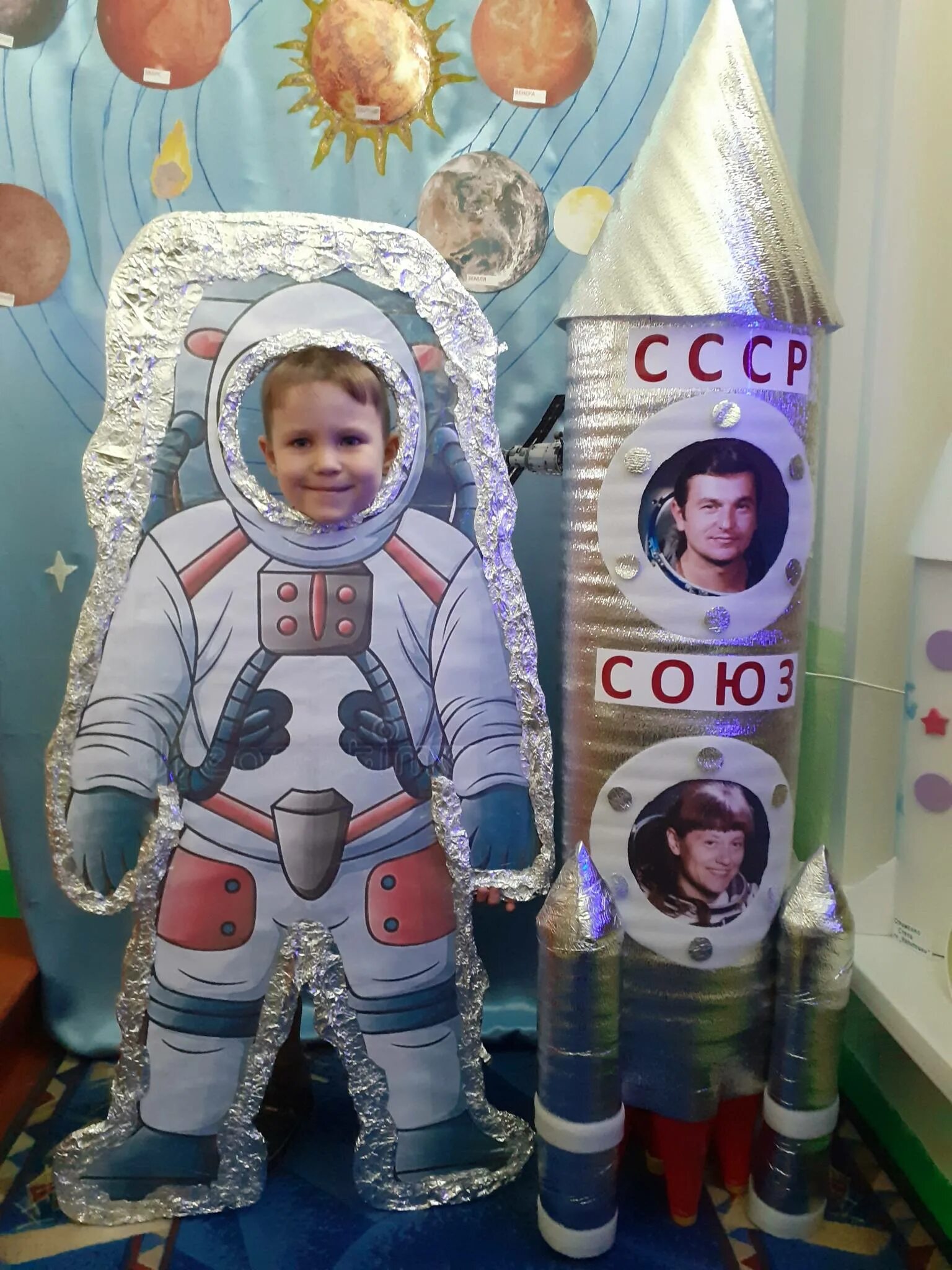 Поделка ко Дню космонавтики в детский сад. День космонавтики в детском саду. День космонавтики в детсаду