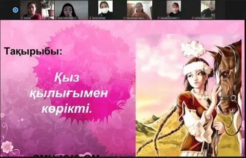 Орыс дәрігер порно онлайн