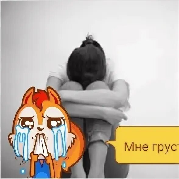 Цитаты про любовь двух сумасшедших. Любовь двух сумасшедших никогда. Она ненормальная. Обложки музыкальных альбомов. Твоя сумасшедшая.