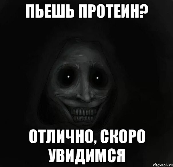 Надеюсь свидимся. Что увидимся скоро-скоро. Скоро увидимся. Ура скоро увидимся. Скоро увидимся картинки.