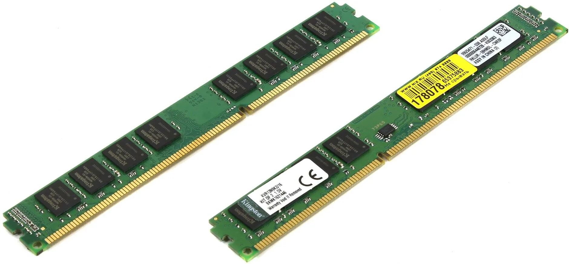 Оперативная память kingston 2x8. Kingston 16 ГБ ddr3 1333 МГЦ cl9. Kingstone DDR 3 8gb 1333mhz. Kingston 2 GB 1333. ОЗУ 8гб Kingston ddr3.