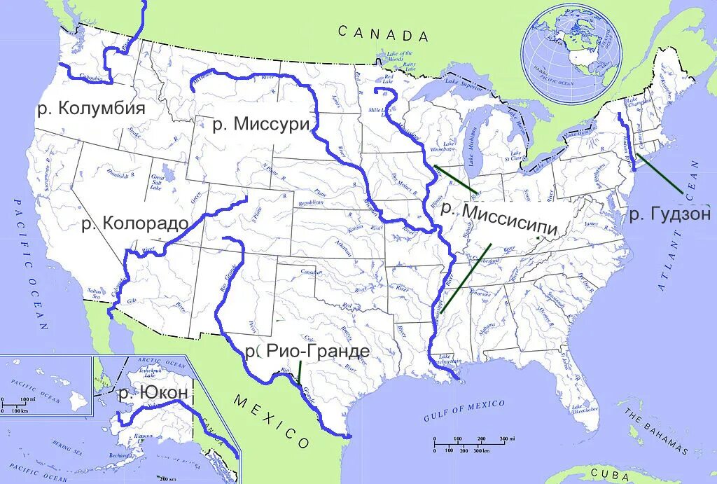 Рио гранде бассейн океана. Река Миссисипи на карте США. Река Миссисипи и Миссури на карте. Река Миссури на карте США.