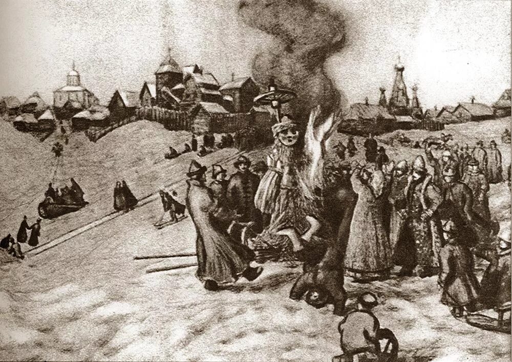 Проводы зимы. Сжигание масленицы. Сожжение масленицы. Сжигание чучела. Праздник масленица сожжение чучела.