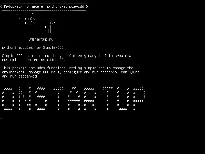 Модуль питон 3. Модули Python 3. Модуль в Python. Модуль числа в питоне. Модуль числа питон Math.