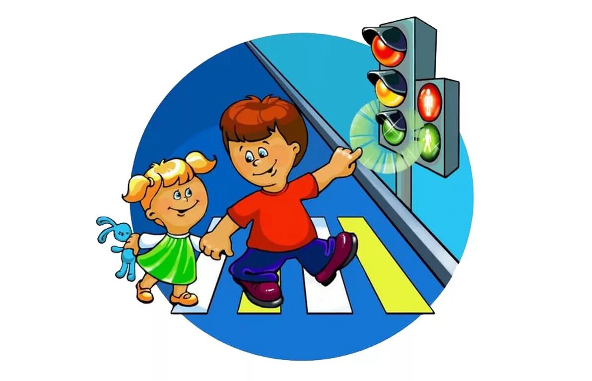 Картинка безопасность на дороге. ЮИД зеленый свет. ПДД картинки для детей. Эмблема отряда ЮИД зеленый свет. Картинки ПДД для детского сада.