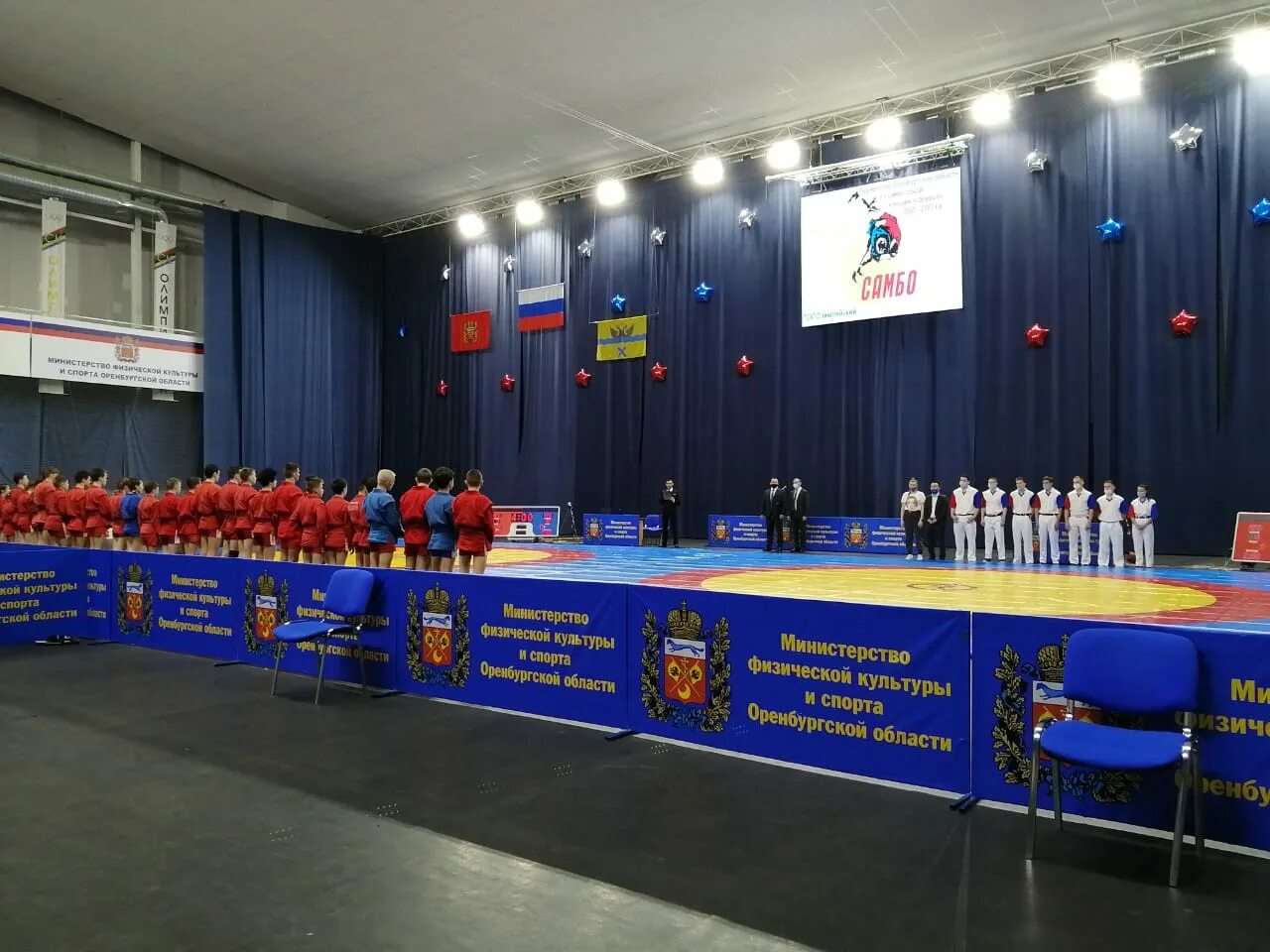 Самбо соль илецк. Самбо дюсш. Самбо соль илецк. Самбо 85 соль илецк. Самбо 85 соль илецк.