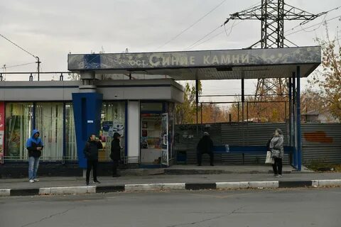 Синие камни жби