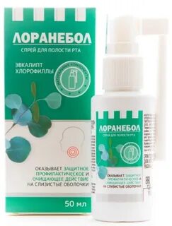 Лоранебол таблетки