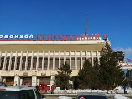 Автовокзал самара телефон