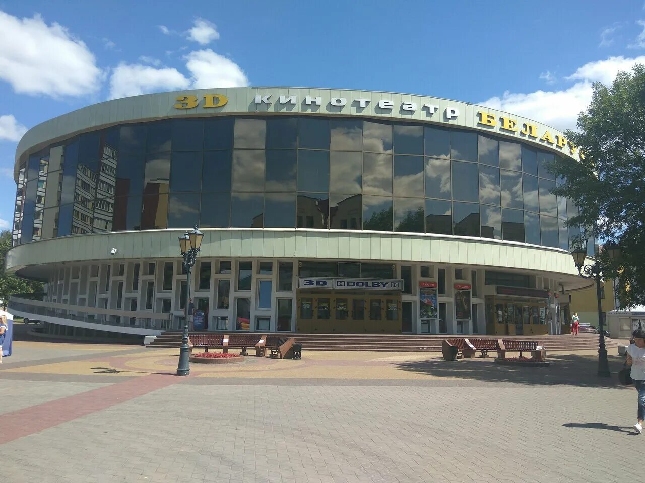 беларусь (кинотеатр, минск). кинотеатр беларусь брест. брест кинотеатр мир. кинотеатр брест москва. кинотеатр брест на молодежной.
