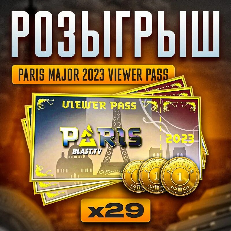 меню кс го 2. образец формы кс2 и кс3. код бета версии кс 2. пропуск кс 2. акт кс2 форма.