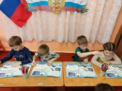 Выборы пособие