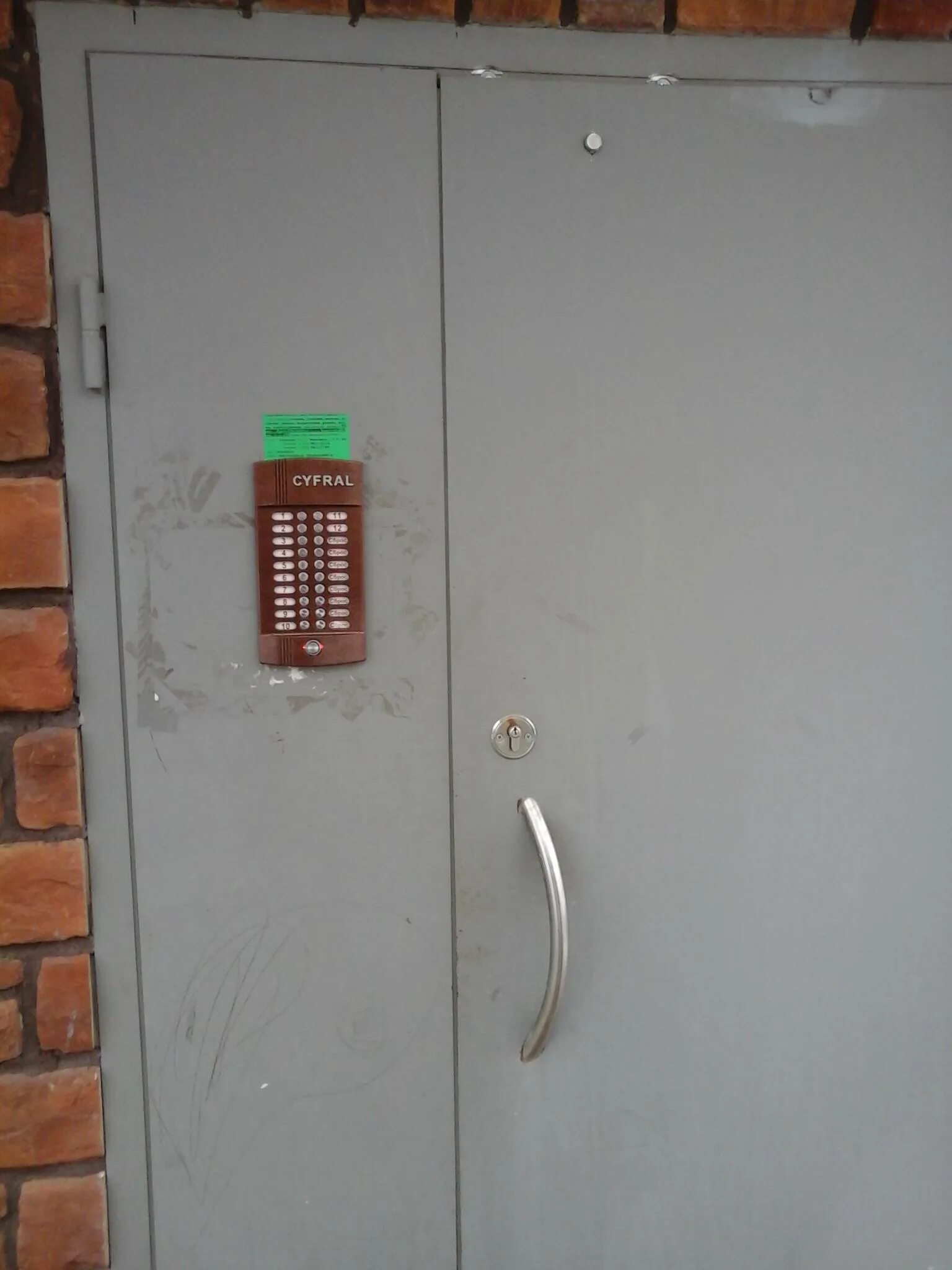 дом домофон двери. домофон. домофон метаком. декабристов, 147 домофоны в подъездах. дом домофон двери.