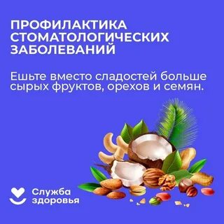 5 11 февраля неделя